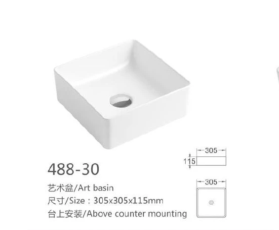 White Square Keramik-Kunstbecken - Modell 488-30 mit Produktinformationen