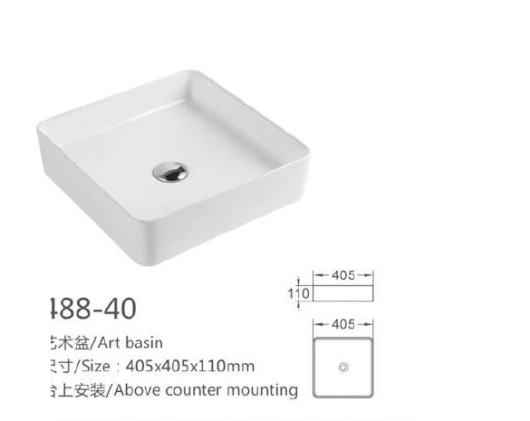 の特長
白い正方形の陶磁器の芸術の洗面器-プロダクト情報が付いているモデル488-40