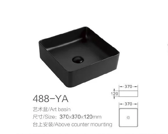 Black Square Ceramic Art Basin - Modell 488-YA mit Produktinformationen