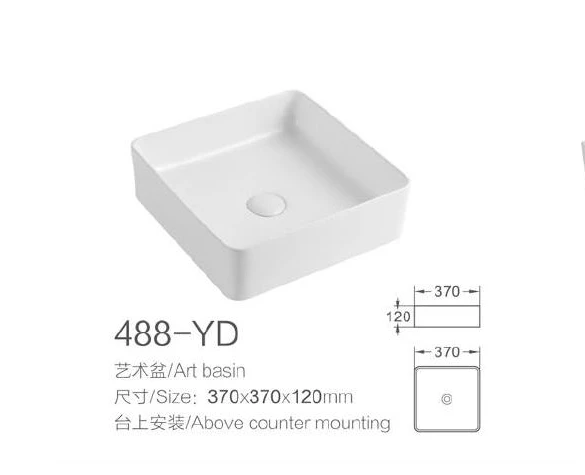 White Square Keramik-Kunstbecken - Modell 488-YD mit Produktinformationen
