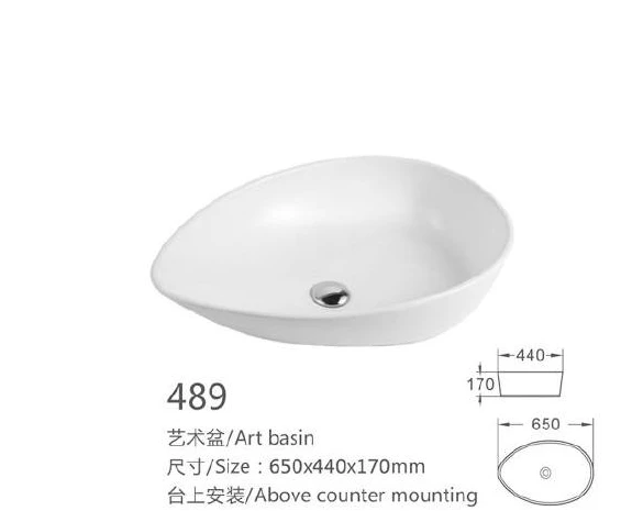 Weißes Spezialform-Keramik-Kunstbecken - Modell 489 mit Produktinformationen