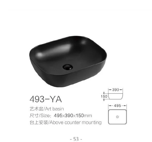 Black Special Shape Ceramic Art Basin - Modell 493-YA mit Produktinformationen