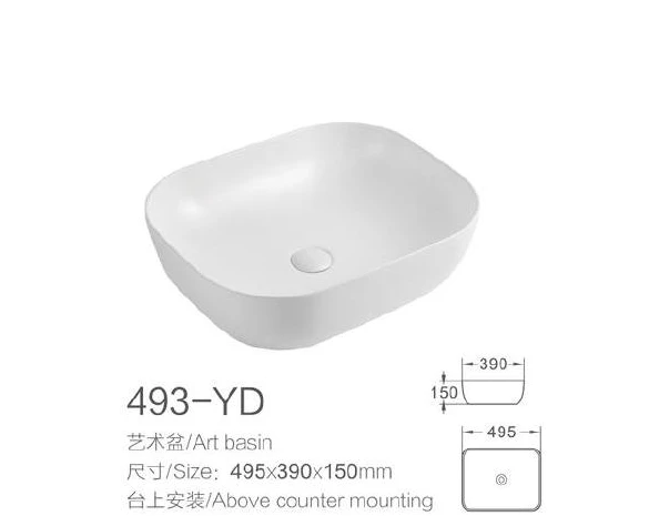Weißes Spezialform-Keramik-Kunstbecken - Modell 493-YD mit Produktinformationen