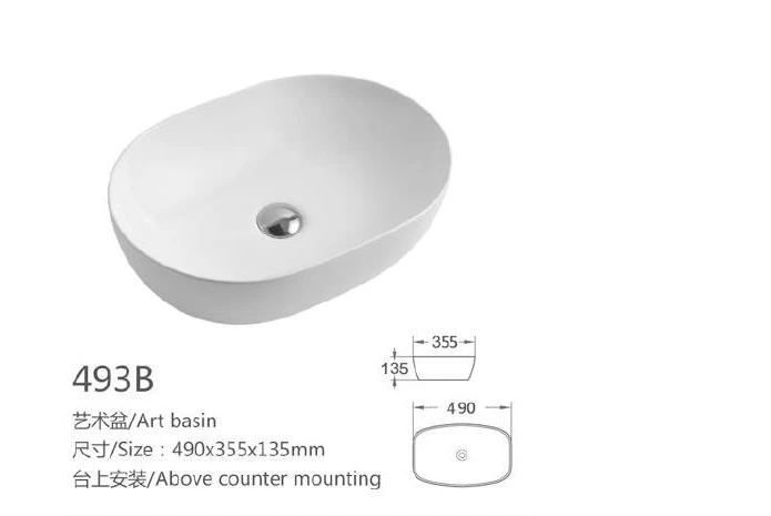 の特長
白い楕円形の陶磁器の芸術の洗面器-プロダクト情報が付いているモデル493B