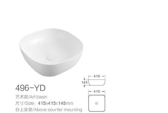 白い円形の陶磁器の芸術の洗面器-プロダクト情報が付いているモデル496-YD