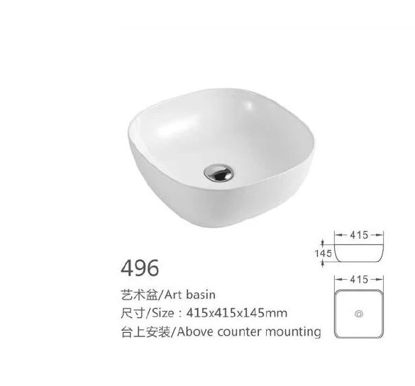 白い円形の陶磁器の芸術の洗面器-プロダクト情報が付いているモデル496