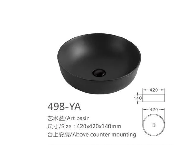 Bassin d'art en céramique ronde noire - Modèle 498-YA avec l'information du produit