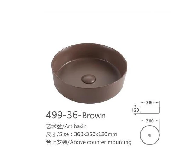 Cuenca de cerámica redonda marrón - Modelo 499-36-Brown con información de producto