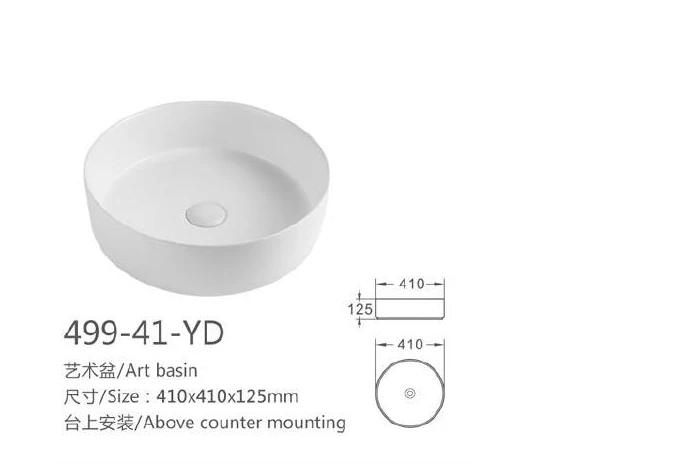 Base de arte de cerámica redonda blanca - Modelo 499-41-YD con información de producto