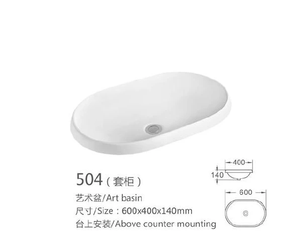 Weißes Ovales Keramik-Kunstbecken - Modell 504 mit Produktinformationen