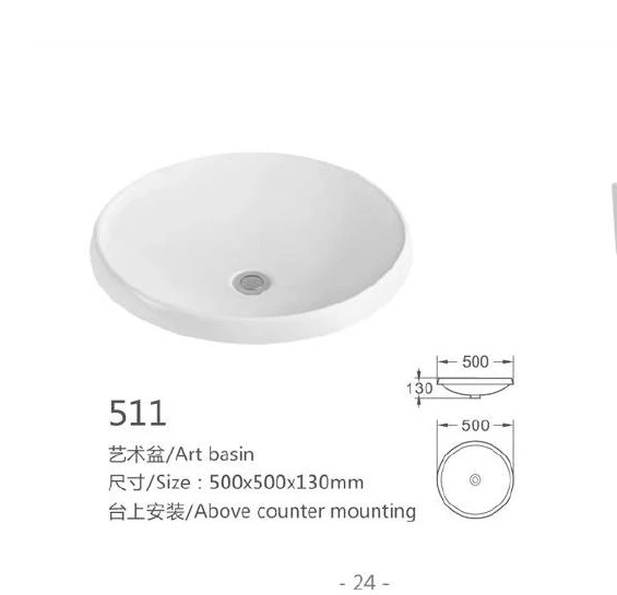 White Round Ceramic Art Basin - Model 511 with product information