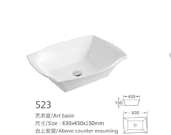 Weißes Spezialform-Keramik-Kunstbecken - Modell 523 mit Produktinformationen