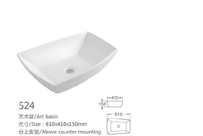 Weißes Spezialform-Keramik-Kunstbecken - Modell 524 mit Produktinformationen