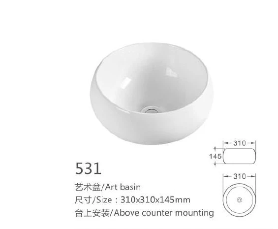 Bacia de arte cerâmica redonda branca - Modelo 531 com informação do produto
