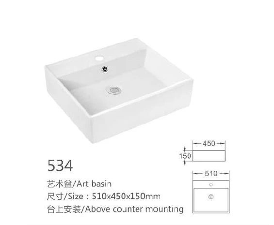 の特長
白い特別な形の陶磁器の芸術の洗面器-プロダクト情報が付いているモデル534