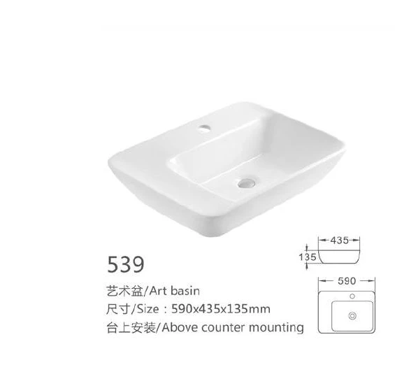 Base de arte de cerámica rectangular blanco - Modelo 539 con información del producto