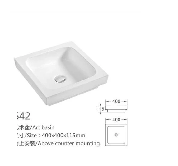 White Square Keramik-Kunstbecken - Modell 542 mit Produktinformationen