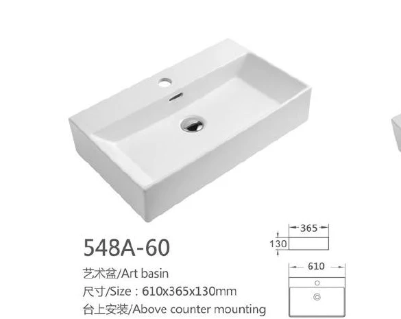 Weißes rechteckförmiges Keramik-Kunstbecken - Modell 548A-60 mit Produktinformationen