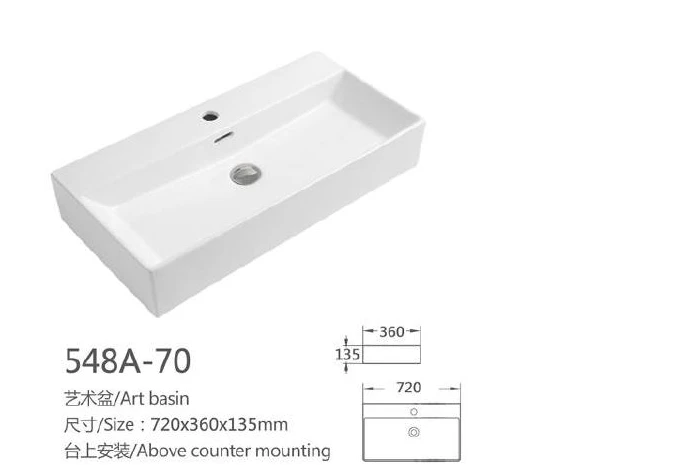 Weißes rechteckförmiges Keramik-Kunstbecken - Modell 548A-70 mit Produktinformationen