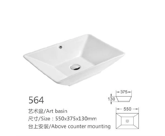 の特長
白い長方形の陶磁器の芸術の洗面器-プロダクト情報が付いているモデル564