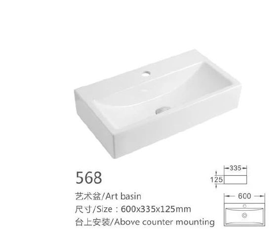 Bacia de arte cerâmica retangular branca - Modelo 568 com informação do produto