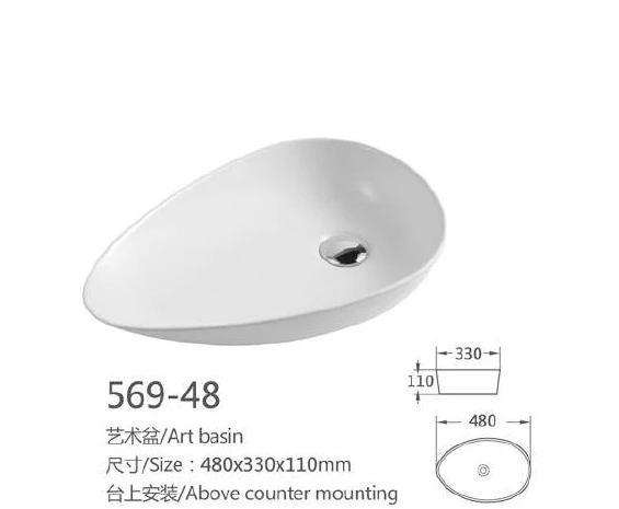 White Oval Ceramic Art Basin - Modèle 569-48 avec les informations du produit