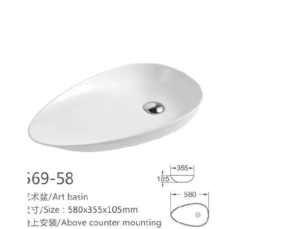 Weißes Ovales Keramik-Kunstbecken - Modell 569-58 mit Produktinformationen