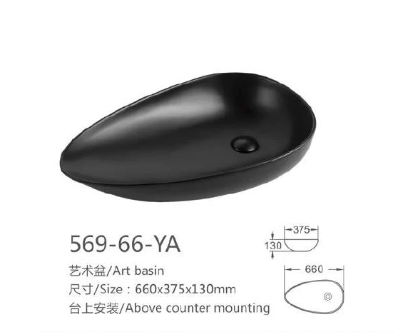 Bassin d'art en céramique ovale noire - Modèle 569-66-YA avec informations sur le produit
