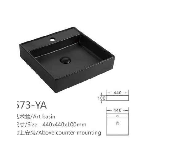 Black Square Ceramic Art Basin - Modell 573-YA mit Produktinformationen