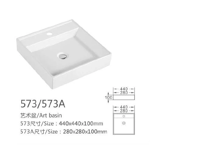 White Square Keramik-Kunstbecken - Modell 573 mit Produktinformationen