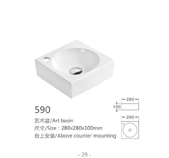 Bacia de arte cerâmica White Square - Modelo 590 com informação do produto
