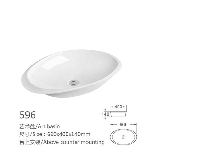White Oval Ceramic Art Basin - Modèle 596 avec les informations du produit