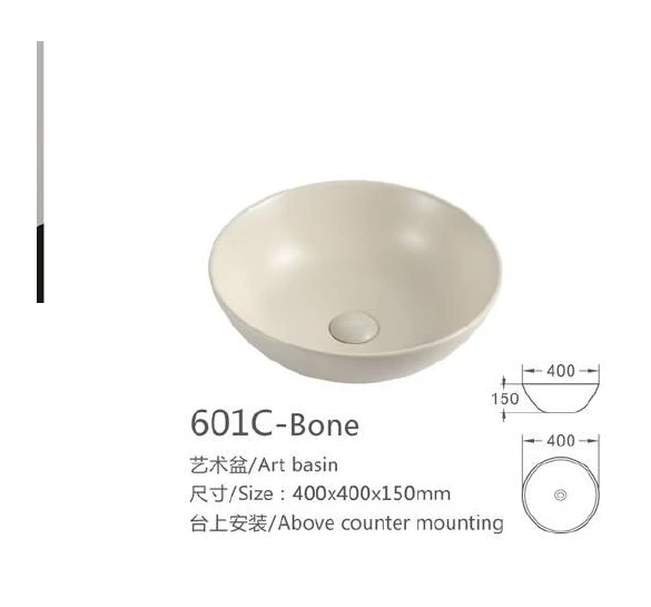 Bone Round Ceramic Art Basin - Modell 601C-Bone mit Produktinformationen