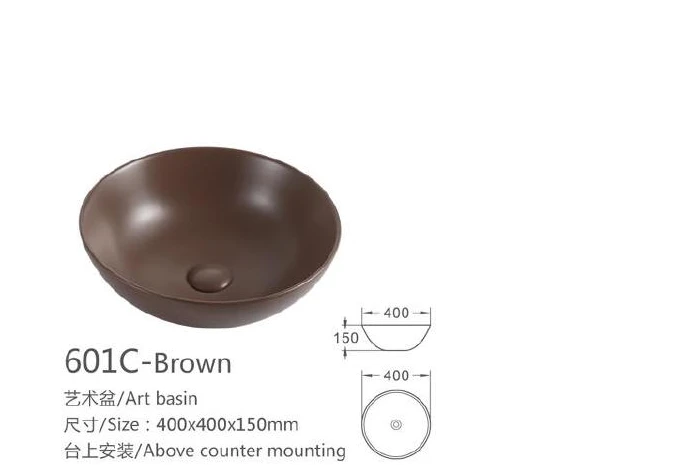 Brown Round Ceramic Art Basin - Model 601C-Brown with product information