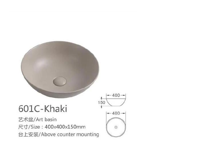 Khaki Round Ceramic Art Basin - Modell 601C-Khaki mit Produktinformationen