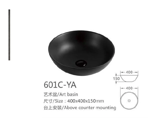 の特長
黒い円形の陶磁器の芸術の洗面器-プロダクト情報が付いているモデル601C-YA