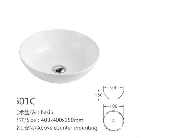 Bacia de arte cerâmica redonda branca - Modelo 601C com informação do produto