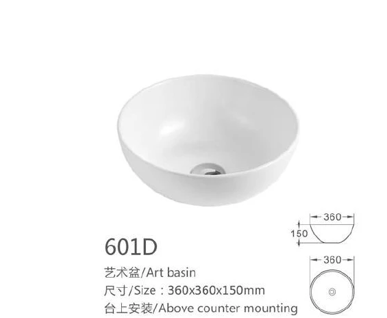 Weißes rundes Keramik-Kunstbecken - Modell 601D mit Produktinformationen