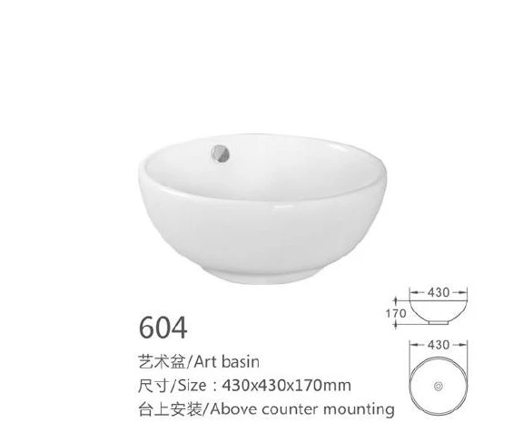 Weißes rundes Keramik-Kunstbecken - Modell 604 mit Produktinformationen