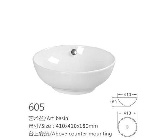 Weißes rundes Keramik-Kunstbecken - Modell 605 mit Produktinformationen