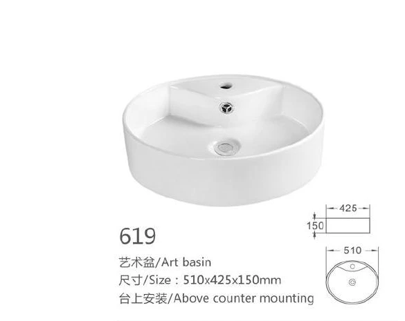 Base de arte de cerámica rectangular blanco - Modelo 619 con información del producto