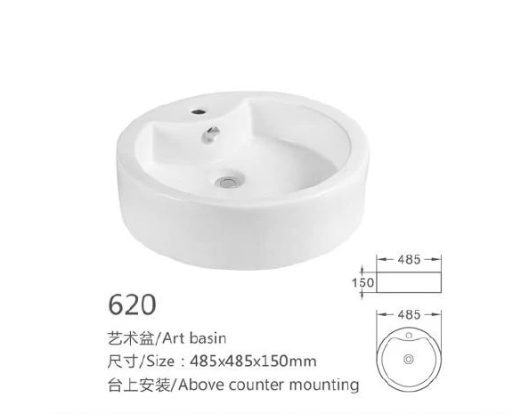 White Round Ceramic Art Basin - Model 620 with product information