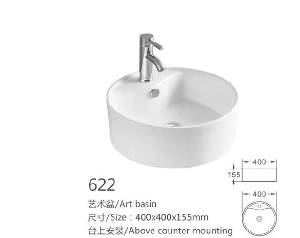 White Square Keramik-Kunstbecken - Modell 622 mit Produktinformationen