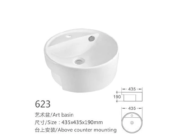 Weißes rundes Keramik-Kunstbecken - Modell 623 mit Produktinformationen