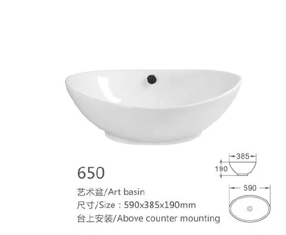 White Oval Ceramic Art Basin - Model 650 with product information