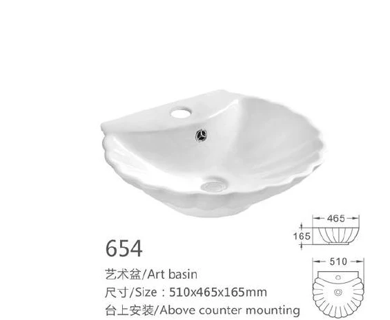 の特長
白い特別な形の陶磁器の芸術の洗面器-プロダクト情報が付いているモデル654