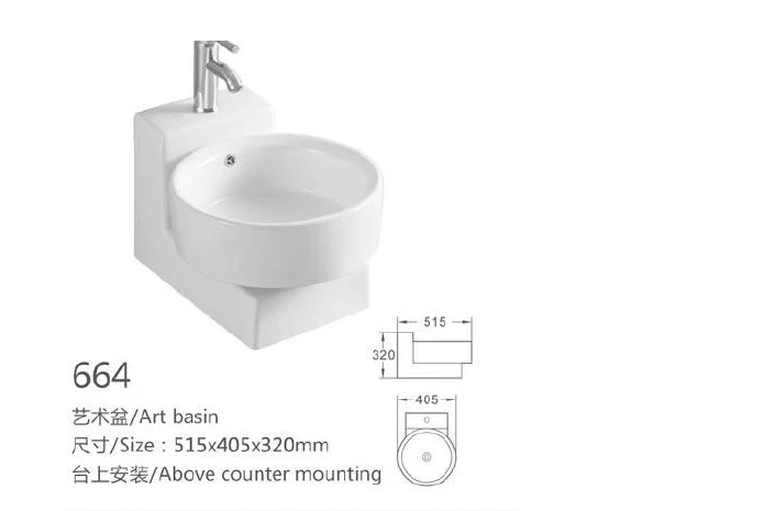 の特長
白い壁掛けの陶磁器の洗面器-プロダクト情報が付いているモデル664