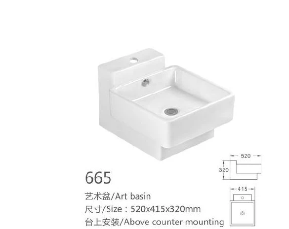 Weißwand-Hung Keramikbecken - Modell 665 mit Produktinformationen