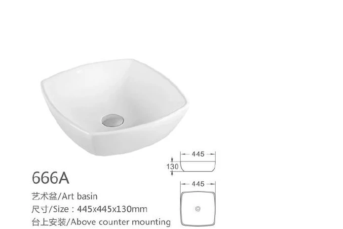 白い円形の陶磁器の芸術の洗面器-プロダクト情報が付いているモデル666A