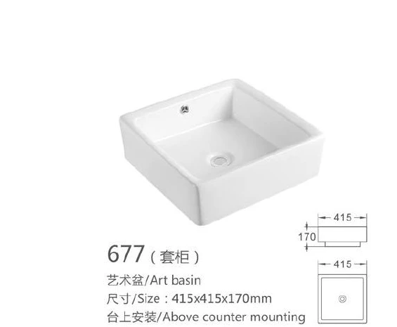 White Square Keramik-Kunstbecken - Modell 677 mit Produktinformationen